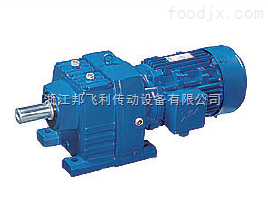 減速機(jī)